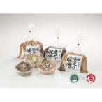 BA1 手造り味噌 5種詰合せ