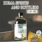 KUMA SPIRITS AND BOTTLERS