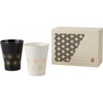 華日和 フリーカップ2個セット 木箱入 YMK100-22H