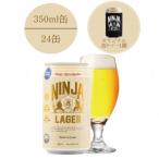 NINJA LAGER ノンアルコールビール 350ml×24缶+オリジナル…