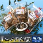 fu.... налог большой судно . город ezo морское ушко .150g×6P [nomura014_2]