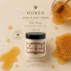 美容 HONEYX シェイビング ハチミツ配合ハンド&amp;ボディ…