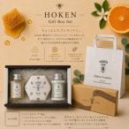 美容 Hoken BOXセット ハチミツ配合ソープ