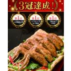 藍住役場通りの阿波尾鶏手羽先15本