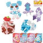 LaQ SC ミニ ピンク+ミニ スカイブルー