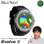 Shot Navi Evolve α ブラック