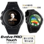 Shot Navi Evolve PRO Touch