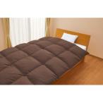 ホワイトダックダウン85% 羽毛掛けふとん
