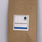 コロンビアSP カフェインレス 中深煎り 320g