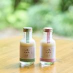 C104ノンアルコール麹甘酒AM7 AM10セット 100ml×6本