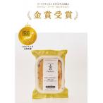 阿波黒牛と 産豚肉の合挽ミンチのチーズとろける濃厚ラザニ…