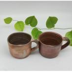 備前焼手付きカップ2個セット 登り窯