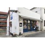 MYプライベートシアターいこまめ座 平日利用券