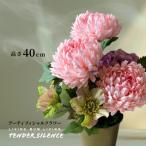 アーティフィシャルフラワー LIVING