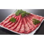 宮崎牛モモスライス 2kg