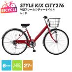 STYLE KIX CITY276 レッド
