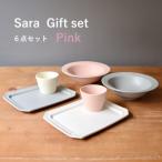 Sara セット 6点セット ピンク