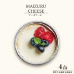 スイーツ 缶詰 ガトーショコラ 4缶