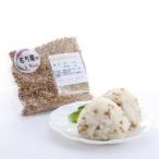 もち麦500g×8袋 計4kg