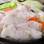 ふるさと納税 白浜町 近大クエタマ鍋セット500g特製ぽん酢付