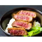 上 あか牛牛カツ 100g×3枚