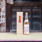 黒米酒1本
