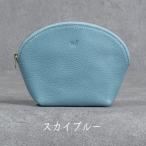 ラウンドポーチ Liete スカイブルー