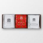 丸山珈琲 ありがとうドリップバッグ アイスコーヒー