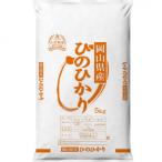 令和8年産 産米 ひのひかり 10kg