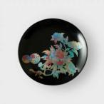 丸小皿 手毬牡丹 漆黒