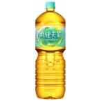 爽健美茶2LPET×6本