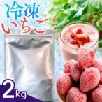 fu.... налог юг . бобы блок .. рефрижератор клубника 2kg( примерно 7.6 упаковка соответствует )