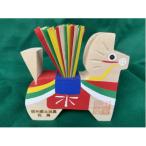 南 信州郷土玩具 花馬