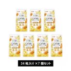 ギャツビーフェイシャルペーパーアイスタイプキンモクセイ…