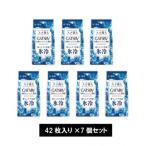 フェイシャルペーパーアイスタイプ 42枚×7個セット