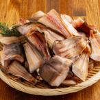 訳あり 不揃い ほっけ切り身 1kg