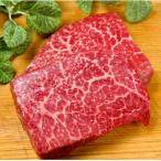 壱岐牛 A5ランク 希少部位 赤身ステーキ 200g×2枚