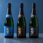 七賢 スパークリング日本酒 飲み比べ720ml×3本セット