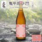 小野酒造 辛口純米 日本酒 老亀 おいがめ 亀甲毘沙門