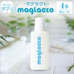 お口のサプリ maglacto -マグラクト