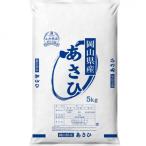 令和8年産 産米 あさひ 15kg