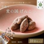 げんこつ飴 140g×10袋