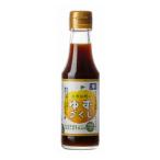 ゆずづくし150ml×12本入り