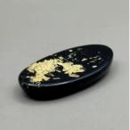 箸置き 小判 漆黒金箔