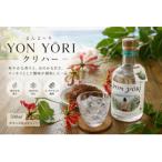 YON YŌRI よんよ~り シークー 500ml