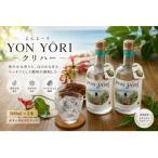 YONYORI よんよ~り クリハー 500ml×2本