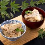 九十九島ひらまさの炊込み御飯とぶどう真鯛の鯛めしセット …