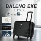BALENO EXE BTサイズ マットブラック