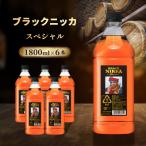 ニッカ ブラックニッカ スペシャル 1800ml