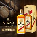 ハイニッカ 720ml